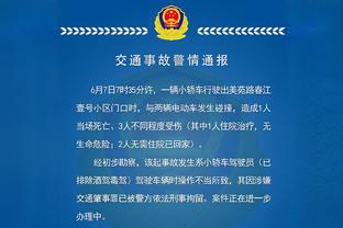 开云app下载手机版官网苹果版截图2