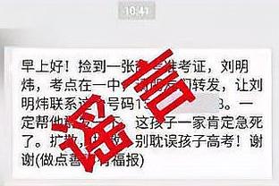 开云官方网站入口在哪截图0